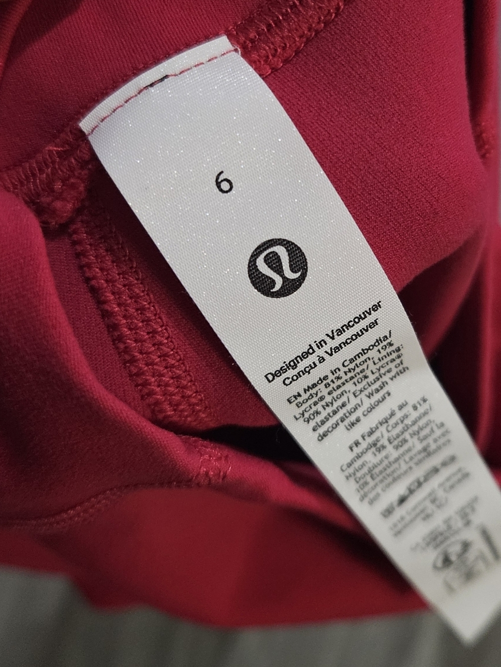 Lululemon Align Bundle - Picture 14 of 16